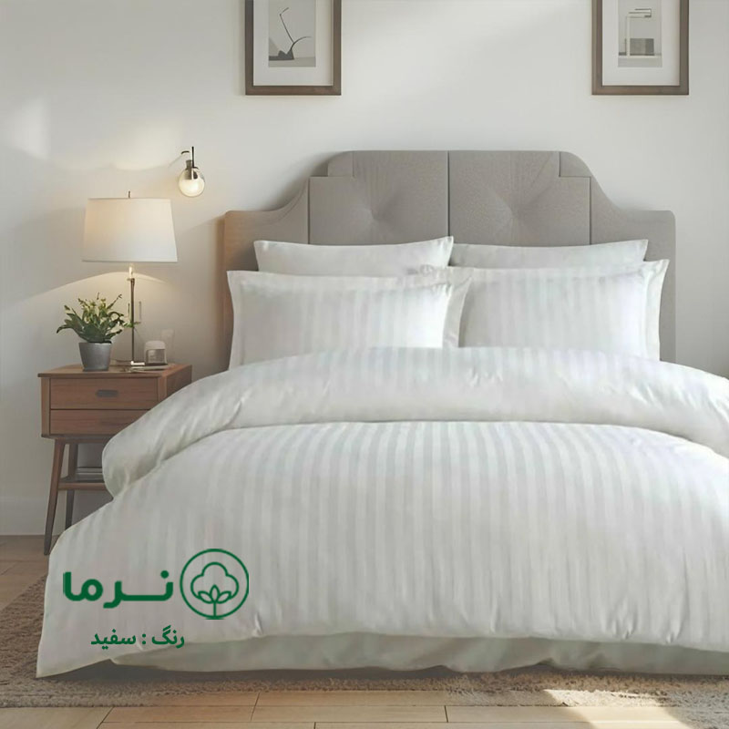 کاور لحاف هتلی
