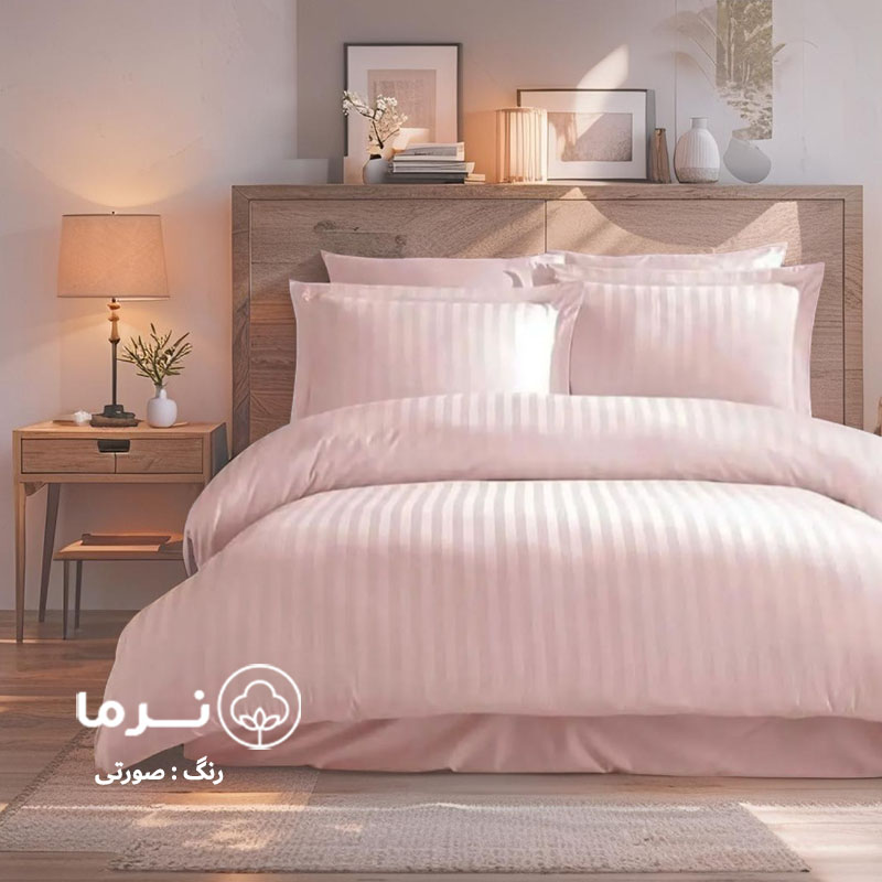 کاور لحاف هتلی