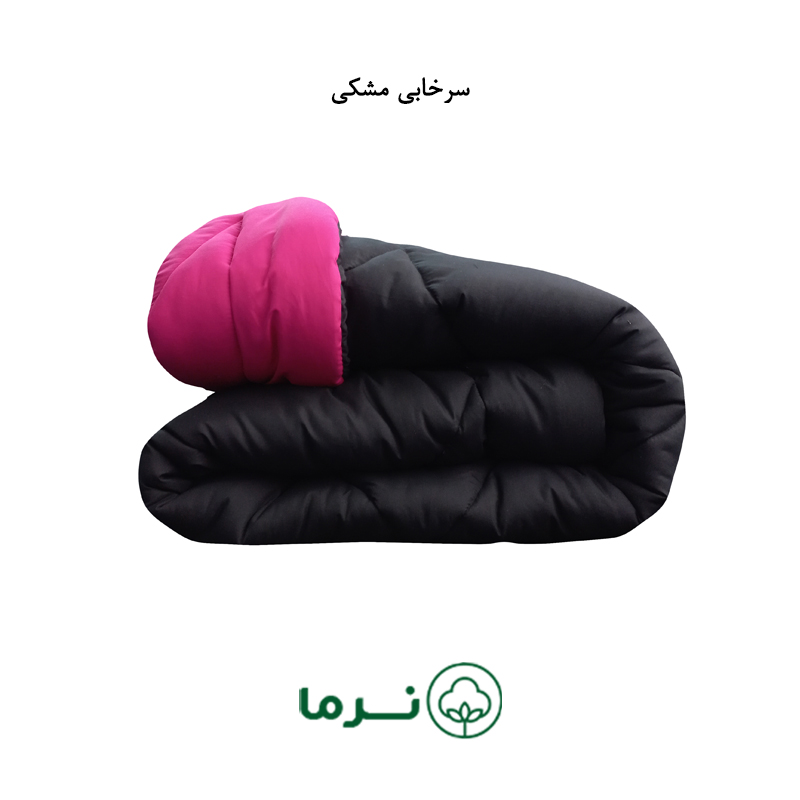 لحاف دو رنگ