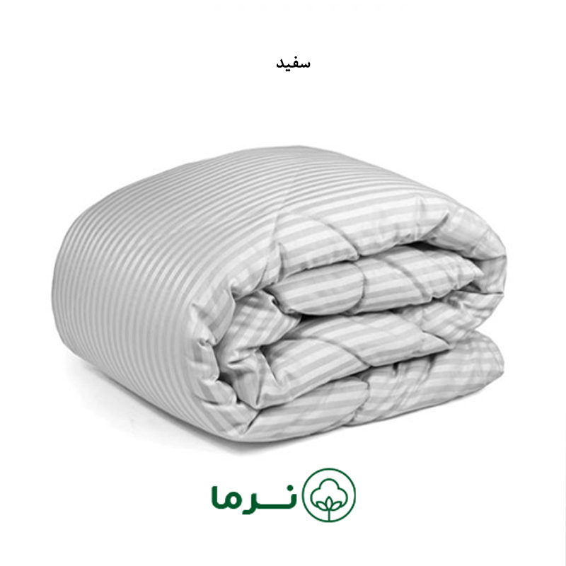 لحاف هتلی