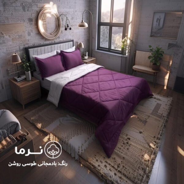 لحاف دو رنگ