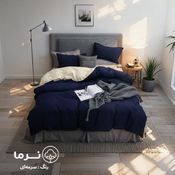 سرویس کاوری