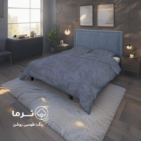 کاور لحاف پتینه