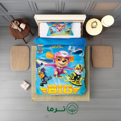 لحاف تک پسرانه