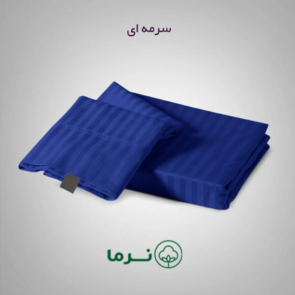روبالشی هتلی
