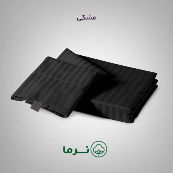 روبالشی هتلی
