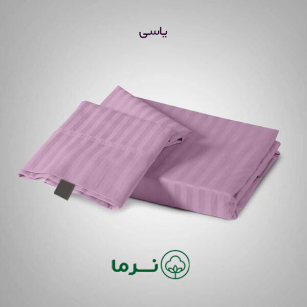 روبالشی هتلی
