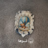 تشک لبه دار