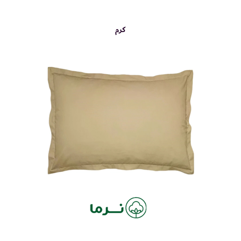 روبالشی ساده